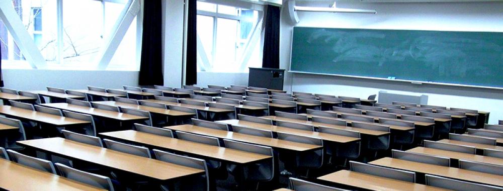 Advance Teaching, Learning and Research